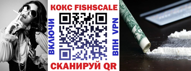 COCAIN Columbia  Баксан 