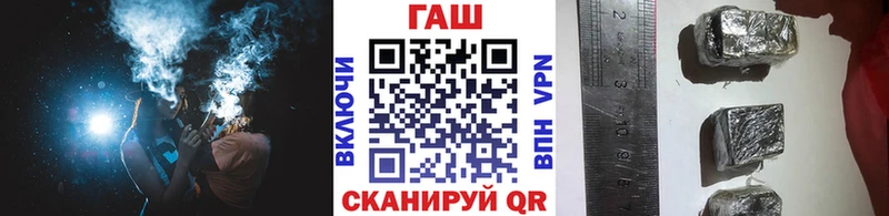 Гашиш 40% ТГК Баксан