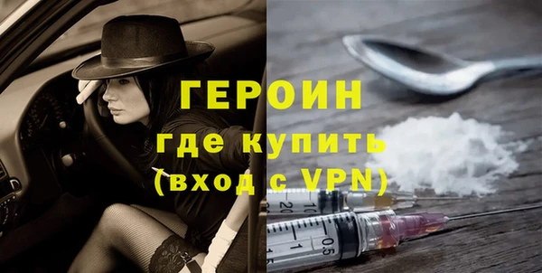 каннабис Няндома