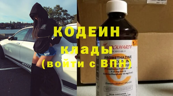 каннабис Няндома