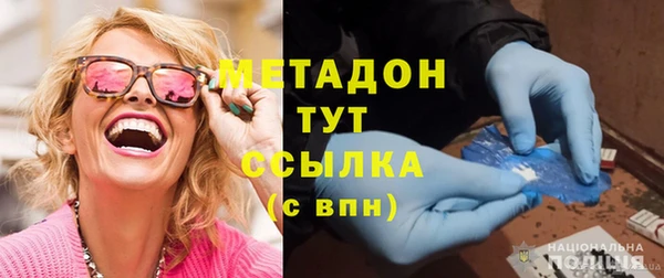 каннабис Няндома