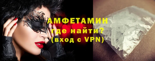 мдпв Осинники
