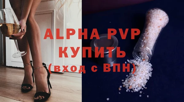 каннабис Няндома