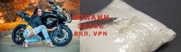 первитин Остров