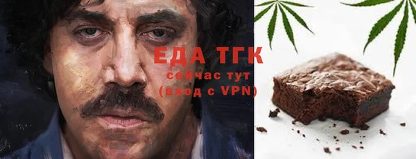 первитин Остров