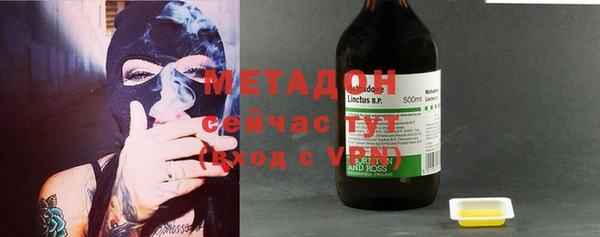 меф VHQ Нягань