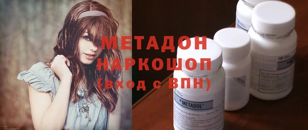 первитин Остров