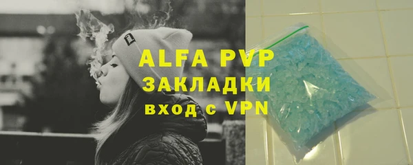 каннабис Няндома