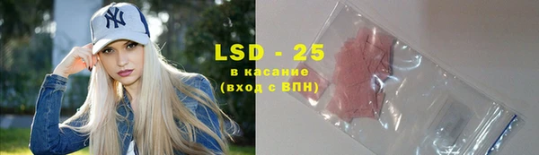 меф VHQ Нягань