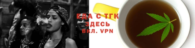 первитин Остров