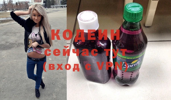 меф VHQ Нягань