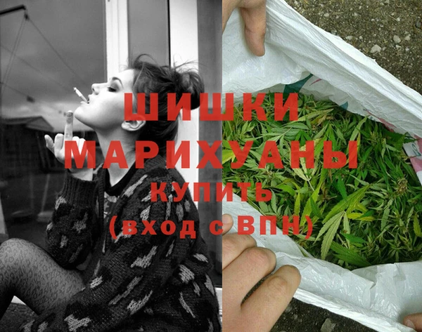 винт Нязепетровск