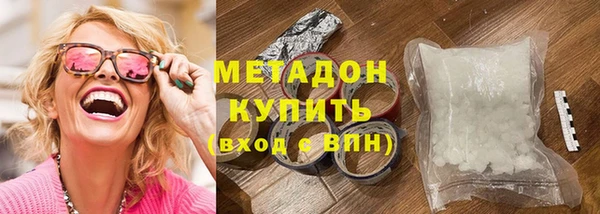 каннабис Няндома