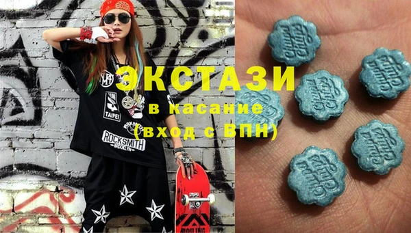 винт Нязепетровск