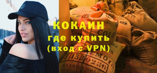 каннабис Няндома