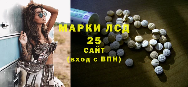 каннабис Няндома