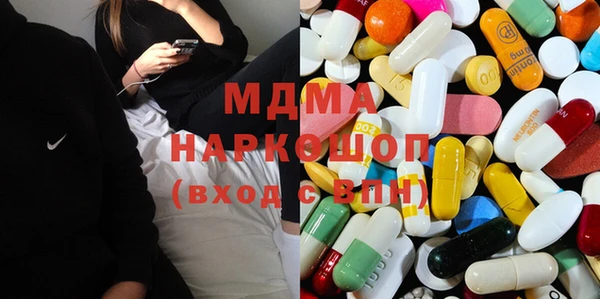меф VHQ Нягань