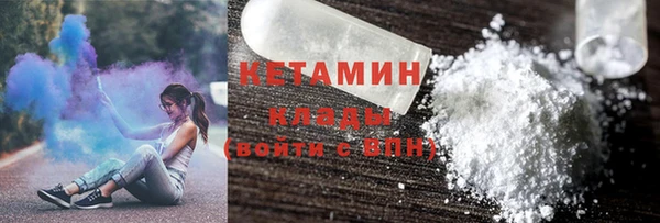 меф VHQ Нягань