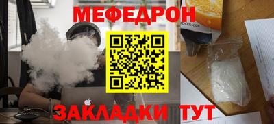jwh Балашиха