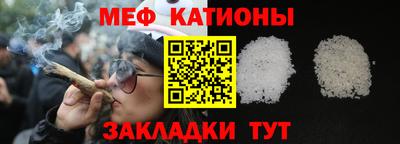 кокс Апрелевка