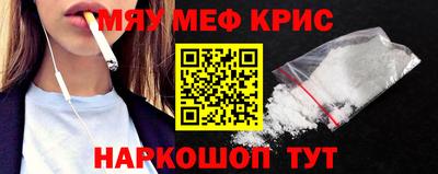 jwh Балашиха