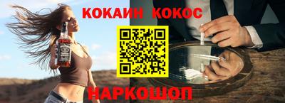 PSILOCYBIN Азнакаево