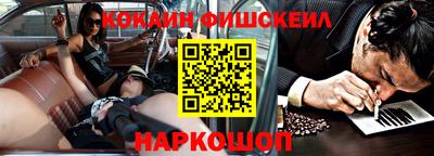 меф Балахна