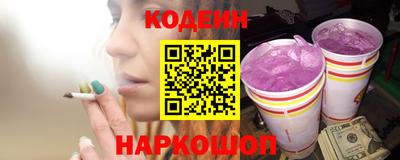 jwh Балашиха
