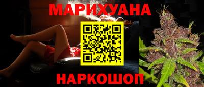 jwh Балашиха
