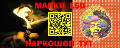 меф Аргун