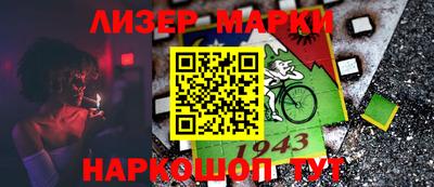 меф Аргун