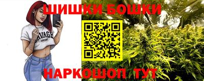 стаф Балаково