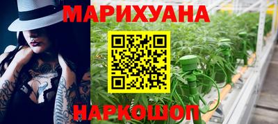 шишки Апрелевка