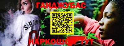 кокс Апрелевка