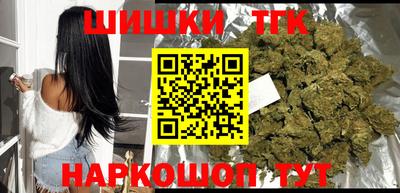 стаф Балаково