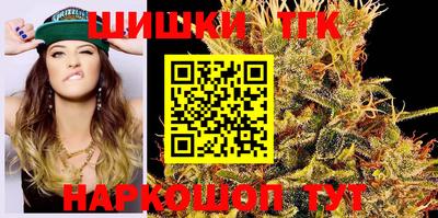 кокс Апрелевка