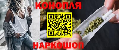 кокс Апрелевка