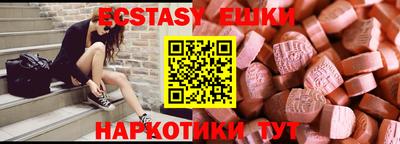jwh Балашиха