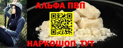 jwh Балашиха