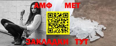 jwh Балашиха