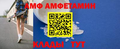 кокс Апрелевка