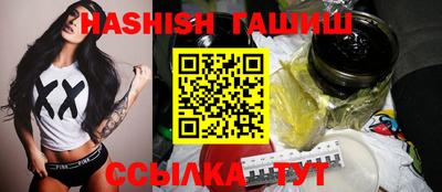 кокс Апрелевка