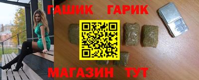 кокс Апрелевка