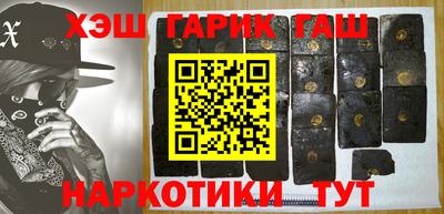 стаф Балаково