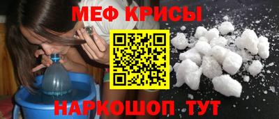 jwh Балашиха