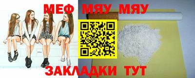 гашиш Аргун