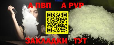 кокс Апрелевка