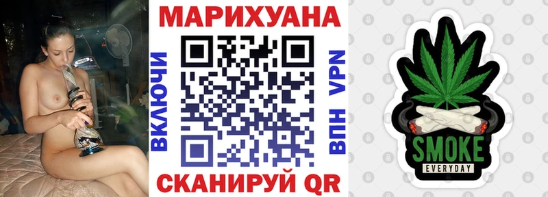 Шишки марихуана конопля  Баксан 